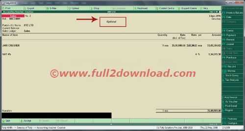 Download Tally ERP 9 Software